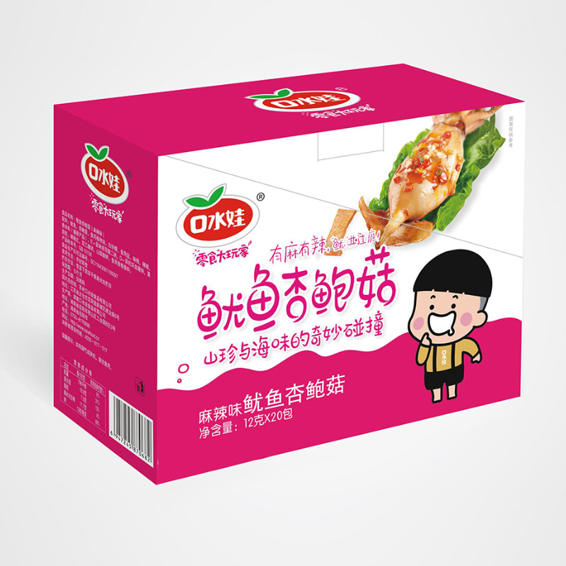 鱿鱼杏鲍菇(麻辣味)